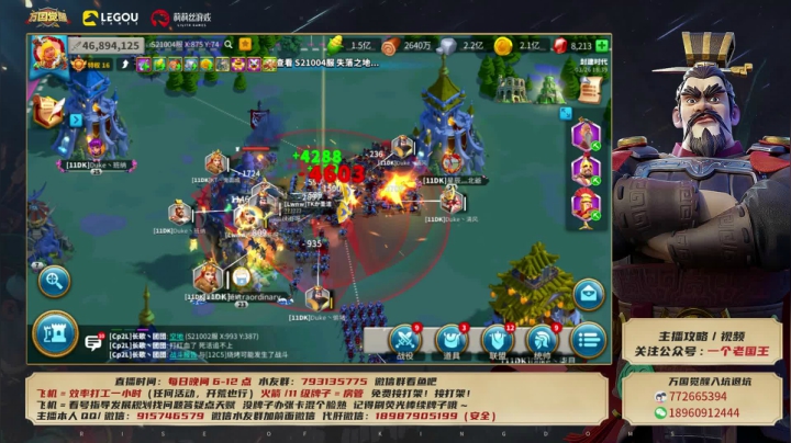 【2021-03-26 18点场】战神尼酱丶：号外号外：明日登峰造极