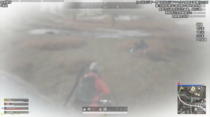 【lol云顶之弈】福星小朱的精彩时刻 20210327 00点场