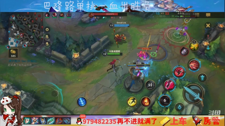 【2021-03-27 12点场】米团呀：全球服顶尖阿卡丽快来学习吧