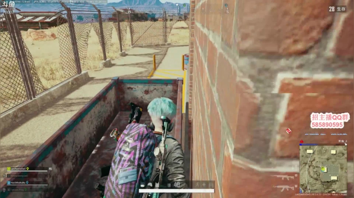 【2021-03-27 11点场】蓝战非OvO：大家好~我是蓝战非