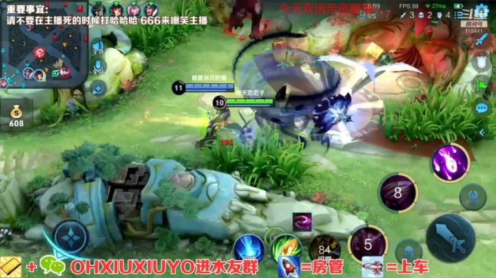 小乔精彩双杀
