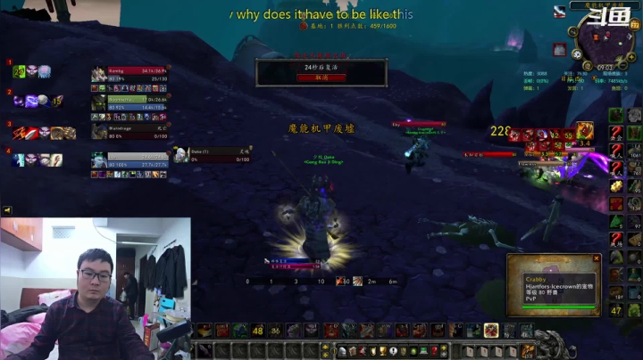 【2021-03-27 16点场】富乐西：TBC2.43_WLK3.35a PVP