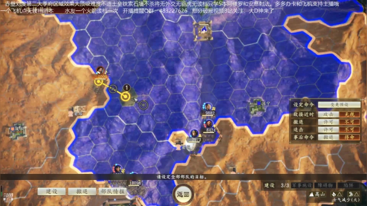 【2021-03-27 18点场】D神丶：赤壁擦汗哥无读档地狱难雷了。