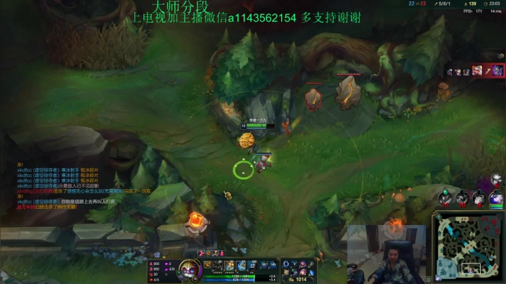 【2021-03-26 22点场】一万九千把大头：大号上分速度进