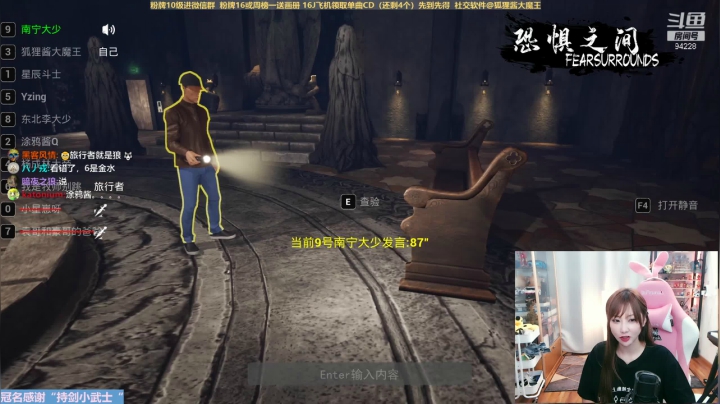 【2021-03-26 21点场】狐狸酱大魔王：今天考试回来的晚