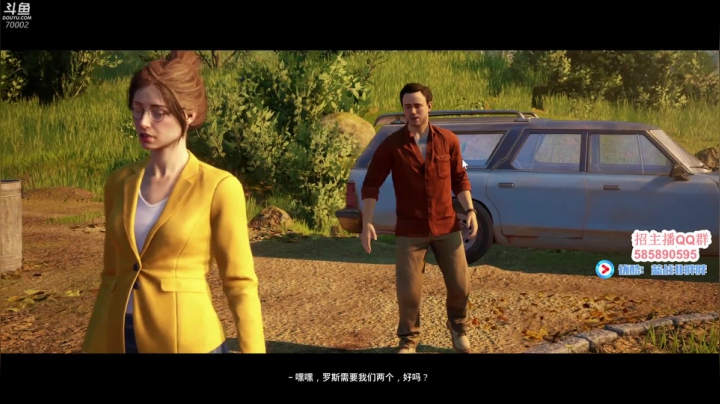 【2021-03-27 17点场】蓝战非OvO：大家好~我是蓝战非