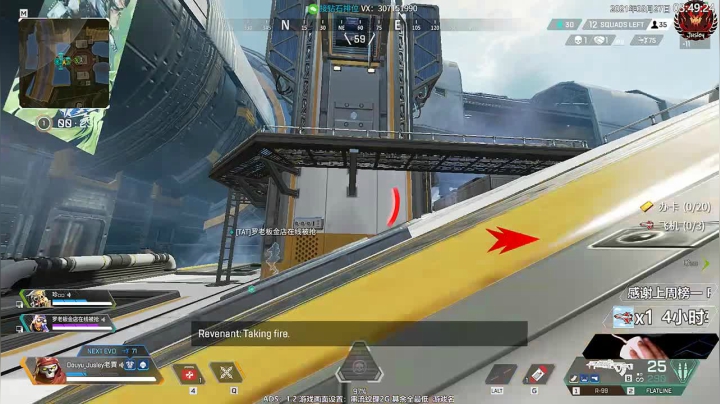 【2021-03-27 03点场】Jusley：Jusley的直播间