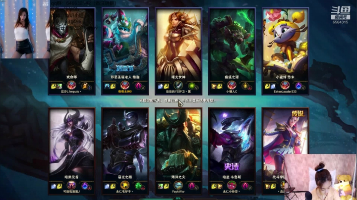 【2021-03-27 13点场】柒柒Bb：6584315愿世间美好与你环环相扣～