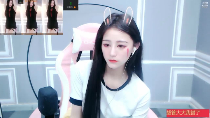 【2021-03-26 23点场】Sa叁儿：感谢我洛克哥的公爵、恭喜壁虎哥荣登总榜十