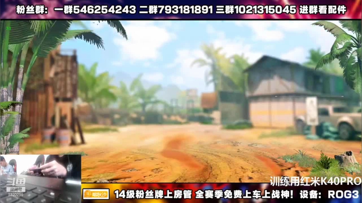 【2021-03-24 13点场】沙皇StaFenGraD：联赛选手 顶级理解 不懂就问！