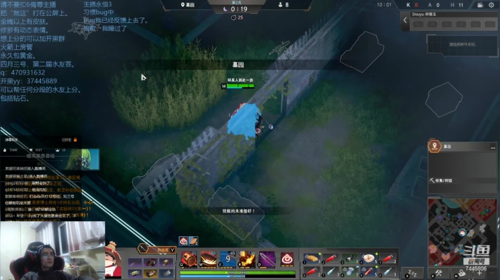 【2021-03-26 23点场】林青玉：[青玉】冲世界前十！
