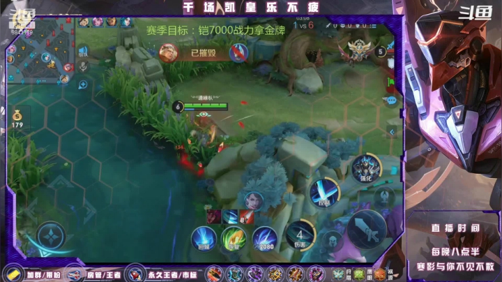 【2021-03-23 05点场】S寒影：办卡上王，小号炸鱼