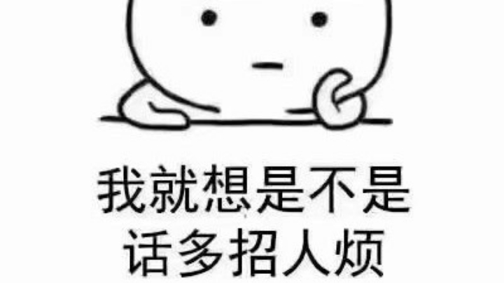 电一王者局全阵容教学，灌汤水饺排位日记