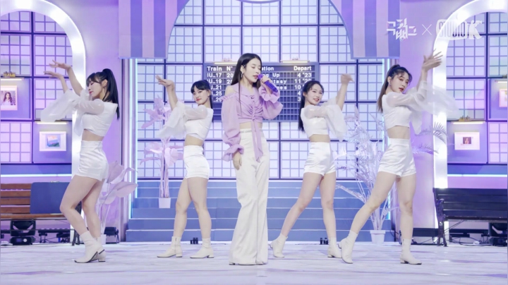 IU  LILAC  LIVE