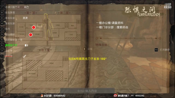 【2021-03-26 20点场】谭机霸开播了：【霸霸】大聪明：我的脸上写满了故事？