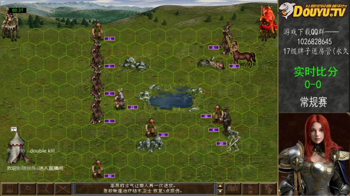 【2021-03-26 19点场】纳尼亚王子英雄无敌：英雄无敌3自动对战