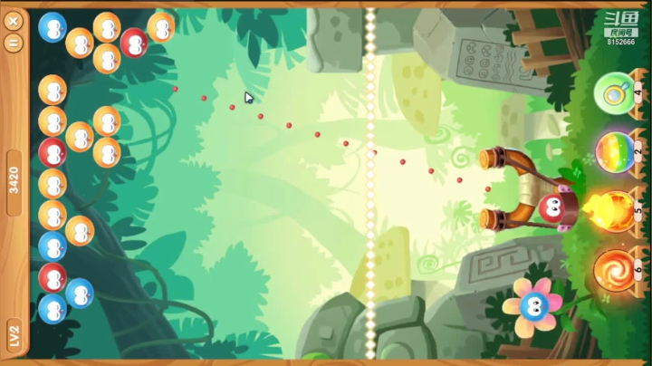 【2021-03-26 16点场】麦丽素叮叮：GO GO GO~