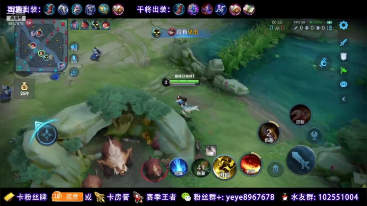 【2021-03-26 19点场】夏夜xyw：喜提省一倒数第六天