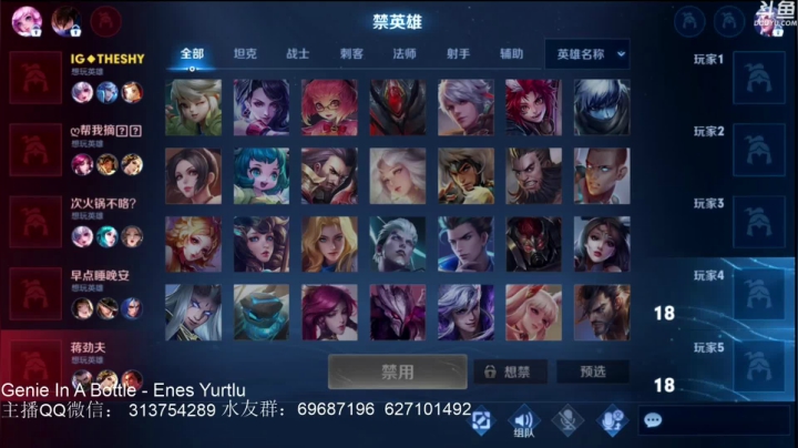 【2021-03-27 20点场】惊蜇：惊蜇：今夜无雪无晴  无悲喜