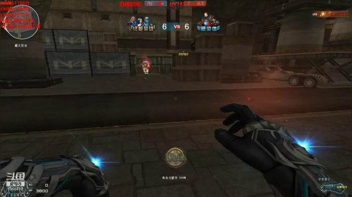 【2021-03-27 11点场】路浩东ouo：峡谷之巅冲分 6868476