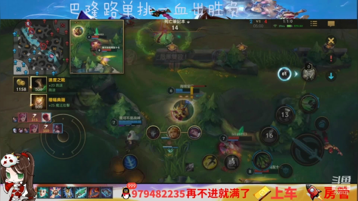 【2021-03-27 19点场】米团呀：全球服顶尖阿卡丽快来学习吧