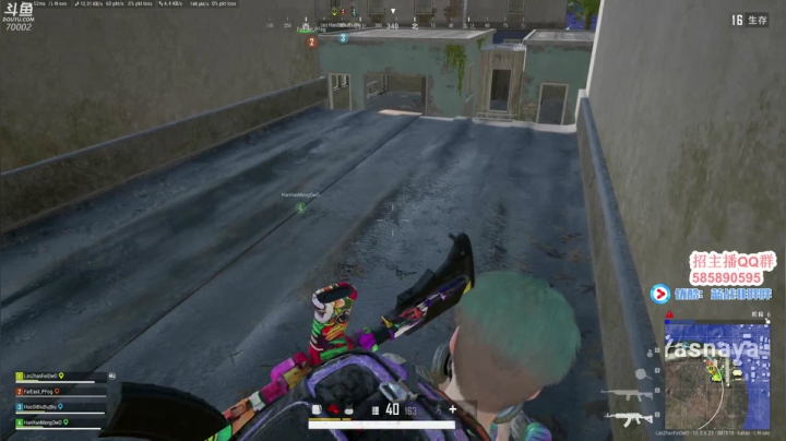 【2021-03-27 09点场】蓝战非OvO：大家好~我是蓝战非