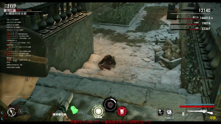 【2021-03-26 20点场】GoingHAPPY：【嗨皮】淦尸达人上线！