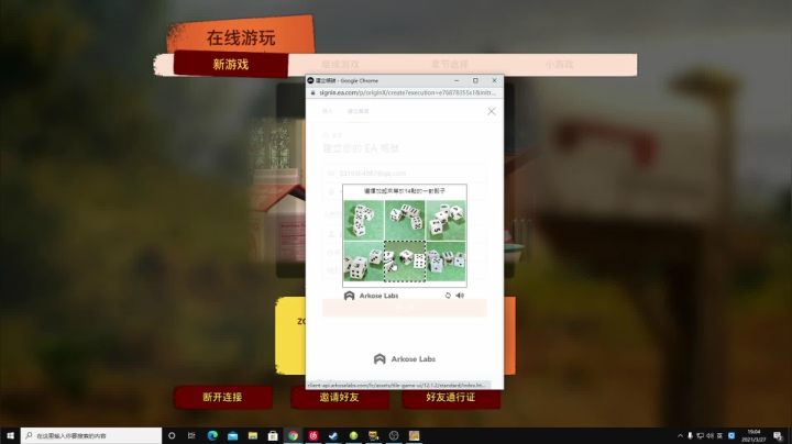 【2021-03-27 18点场】zard1991：zard1991