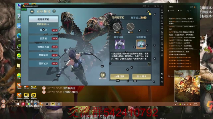 【2021-03-27 15点场】zjp小兵：萌新入门，6元党