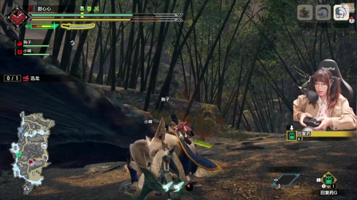 【怪物猎人：崛起】甜心战士的精彩时刻 20210327 14点场