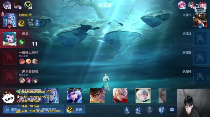 【2021-03-27 04点场】细节战：午夜之光，单排冲第二个百星