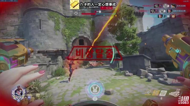 【2021-03-27 06点场】超感小少爷：当成视频看吧，随缘开播