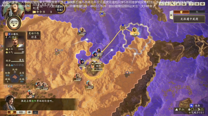 【2021-03-26 20点场】D神丶：赤壁擦汗哥无读档地狱难雷了。