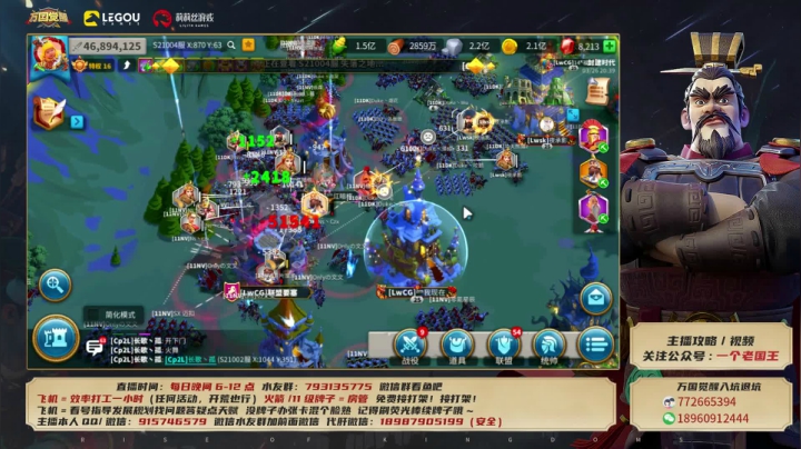 【2021-03-26 20点场】战神尼酱丶：号外号外：明日登峰造极