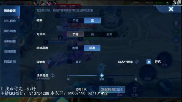 【2021-03-26 22点场】惊蜇：惊蜇：今夜无雪无晴  无悲喜