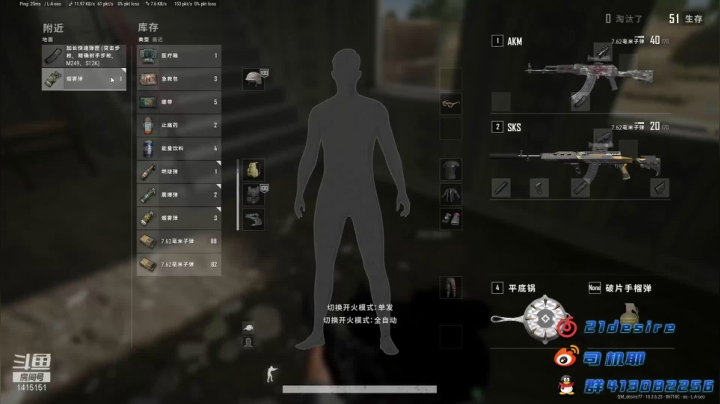【2021-03-26 20点场】desire：给我你的附属金卡