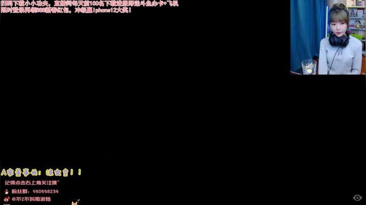 【英雄联盟】不2不叫周淑怡的精彩时刻 20210327 11点场