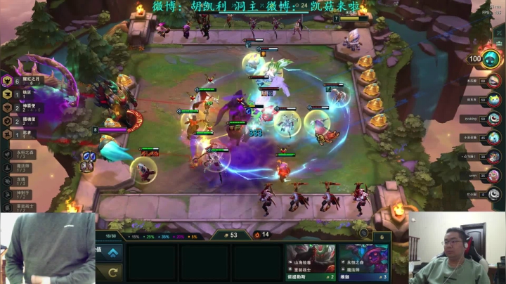 【英雄联盟】洞主丨歌神洞庭湖的精彩时刻 20210327 00点场