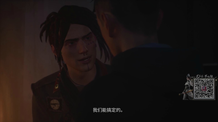 【2021-03-26 19点场】陶可可coco：魔女可·  国足培养计划