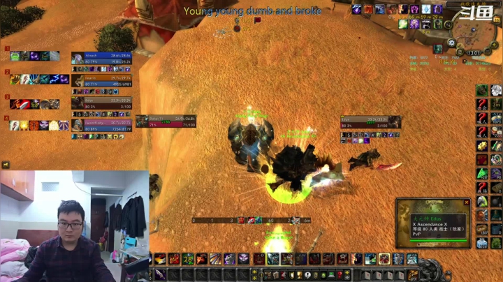 【2021-03-26 20点场】富乐西：TBC2.43_WLK3.35a PVP