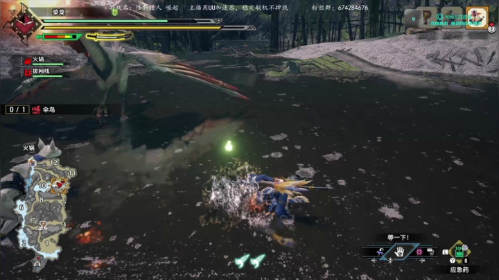 【2021-03-26 20点场】波波菜呀：怪猎新作他终于来了！