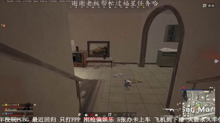 【2021-03-27 07点场】呆帝ioi：【FPP】不瞒您说，我乃上古版本的神