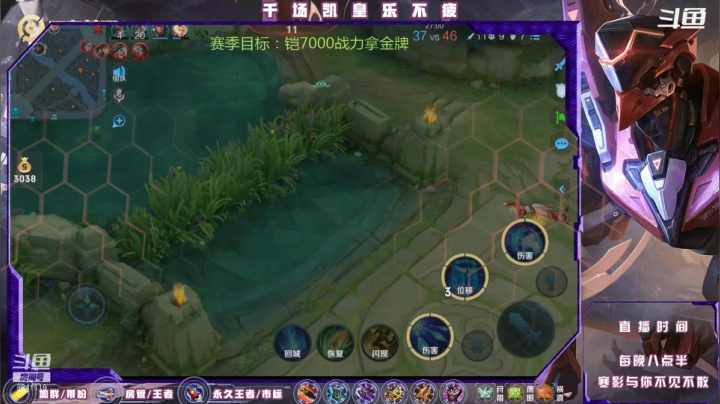 【2021-03-23 03点场】S寒影：办卡上王，小号炸鱼