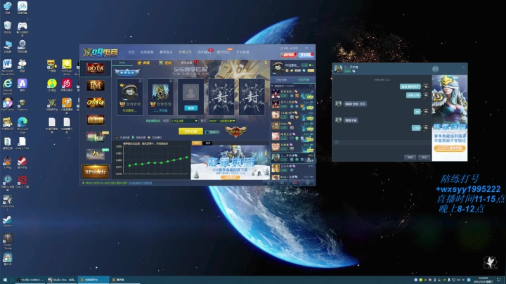 【2021-03-24 11点场】逆天的SYY灬：受伤了打得不好轻喷
