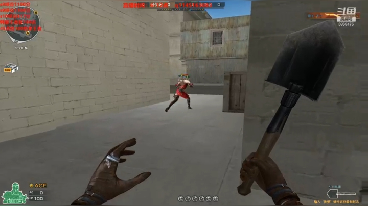 【2021-03-27 13点场】路浩东ouo：峡谷之巅冲分 6868476