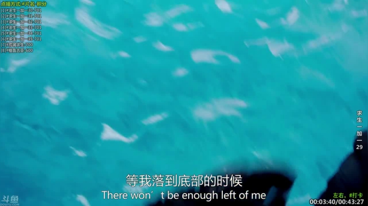 【科普】酷炫你你你的精彩时刻 20210327 11点场