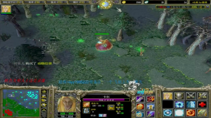 【2021-03-24 23点场】逆天的SYY灬：受伤了打得不好轻喷