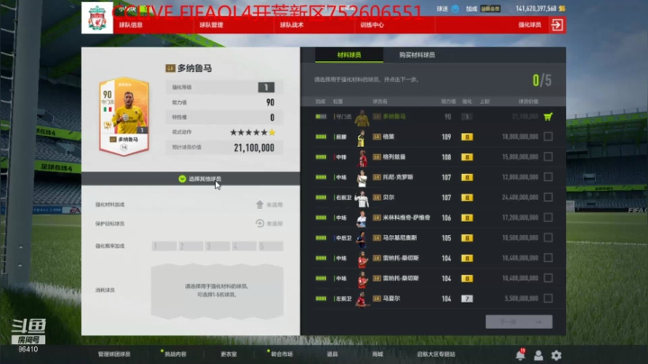 【2021-03-26 21点场】CCLIVE：CC:OL4启航区求爆卡·