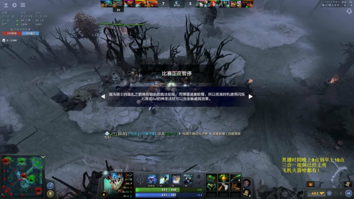 【2021-03-26 13点场】湫汲：你想看的C我都绝中绝！