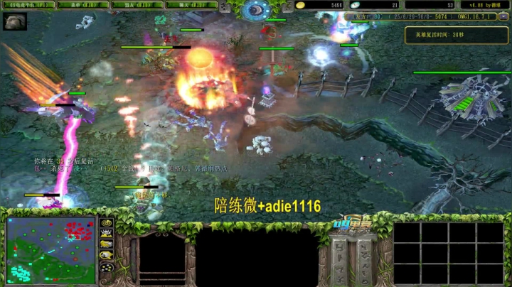 【2021-03-26 20点场】Dota小蝴蝶：OMG昆山鸡王！~